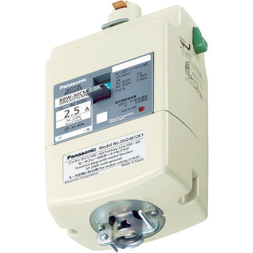 Panasonic Motor Breaker Plug 0.2kW DH24871K1 1 pc