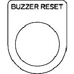 ＩＭ　押ボタン／セレクトスイッチ（メガネ銘板）　ＢＵＺＺＥＲ　ＲＥＳＥＴ　黒　φ３０．５　５０×４０×２ｍｍ　P30-40　1 枚