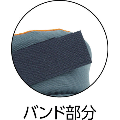 ALTA AltaSoft 알태그립 그레이 &amp; 오렌지 50700-50 1 쌍