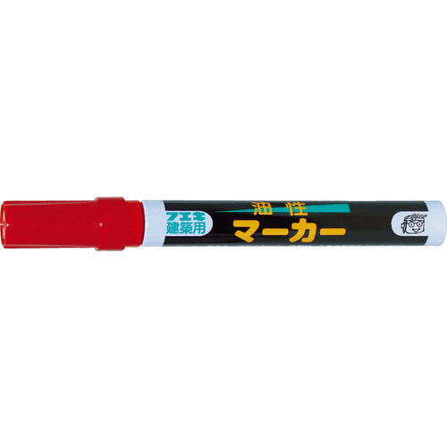 フエキ　【売切廃番】　工業用マーカー　油性マーカー　細字　赤　YM-8　1 本