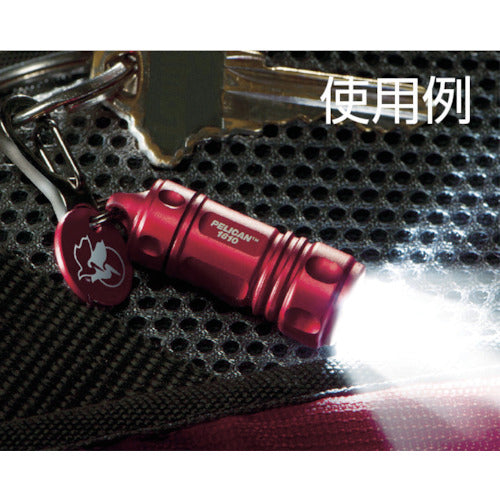 PELICAN 1810 Keychain Light Black 0181000100110 1 piece