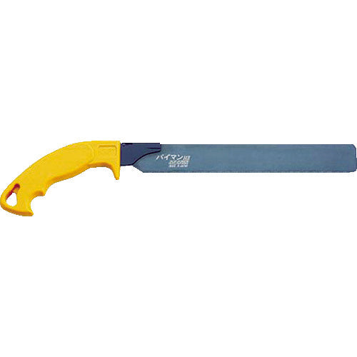 Z-Saw Pieman Body 08010 1 piece