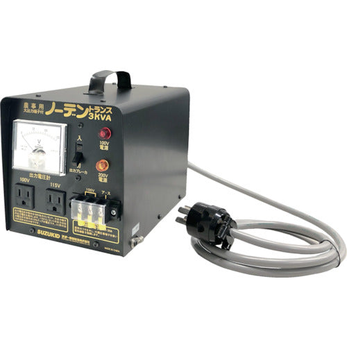 ＳＵＺＵＫＩＤ　ポータブル変圧器　ノーデントランス３ＫＶＡ　昇降圧兼用　SNT-312　1 台