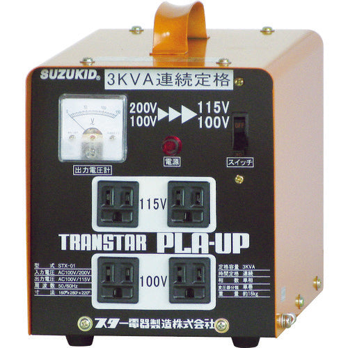 ＳＵＺＵＫＩＤ　ポータブル変圧器　トランスタープラアップ　昇降圧兼用　STX-01　1 台