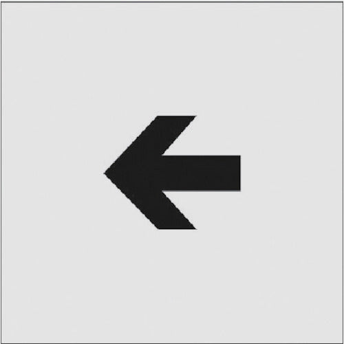 ＩＭ　ステンシル　←　文字サイズ５０×４０ｍｍ　AST-92　1 枚