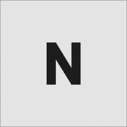 IM Stencil N Character size 50 x 40 mm AST-N5040 1 sheet