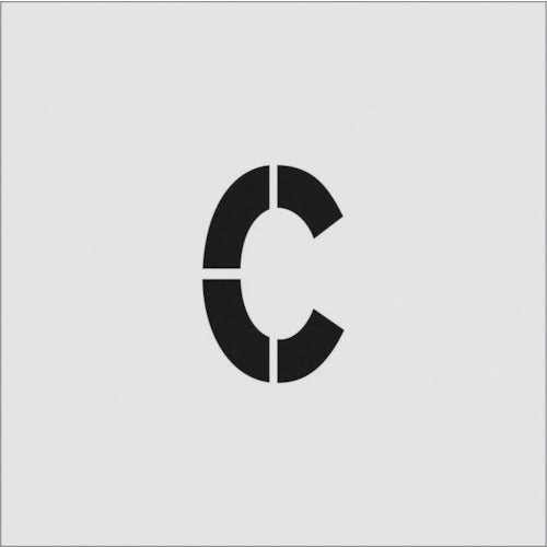 ＩＭ　ステンシル　Ｃ　文字サイズ１００×６５ｍｍ　AST-C10065　1 枚