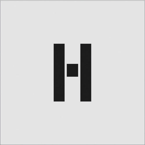 IM 스텐실 H 문자 사이즈 100×65mm AST-H10065 1장