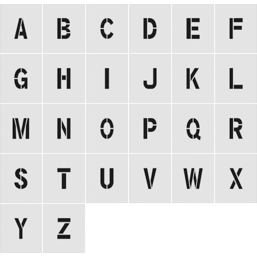 ＩＭ　ステンシル　Ａ〜Ｚ　１セット２６枚単位　文字サイズ５０×４０ｍｍ　AST-SETA5040　1 Ｓ