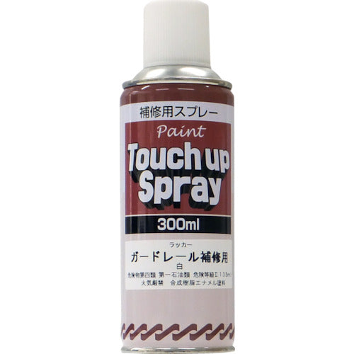 サンデーペイント　ガードレール補修用スプレー　３００ｍｌ　白　2001LR　1 本