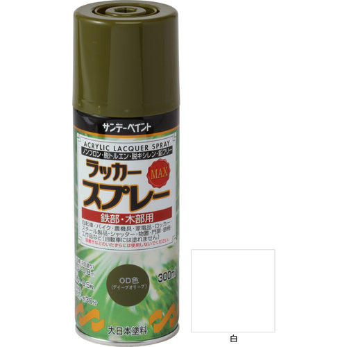 サンデーペイント　ラッカースプレーＭＡＸ　３００ｍｌ　白　268160　1 本