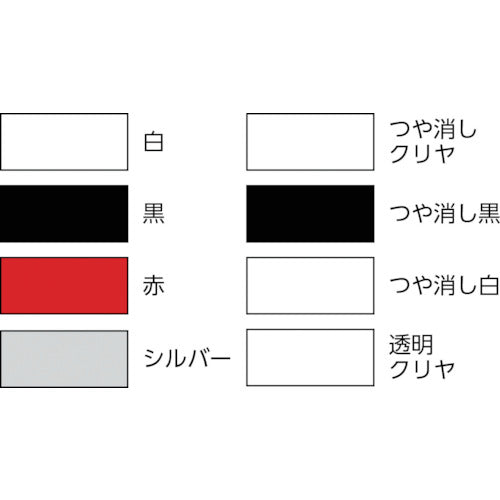 サンデーペイント　ラッカースプレーＭＡＸ　３００ｍｌ　黒　268115　1 本