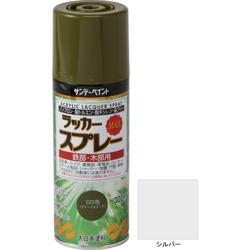 サンデーペイント　ラッカースプレーＭＡＸ　３００ｍｌ　シルバー　268153　1 本