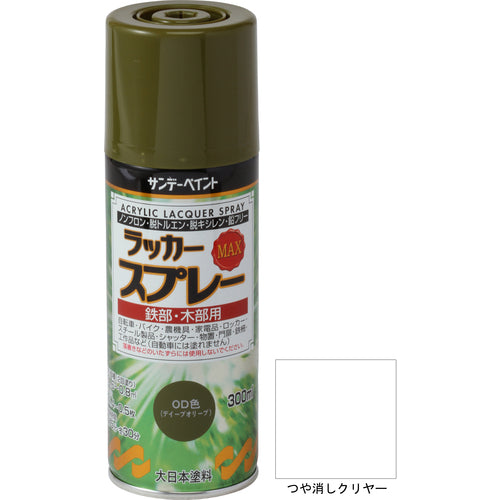 サンデーペイント　ラッカースプレーＭＡＸ　３００ｍｌ　つや消しクリヤー　268191　1 本