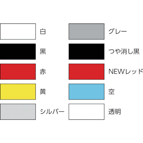 サンデーペイント　ラッカースプレーＳＬ　３００ｍｌ　白　284H1　1 本