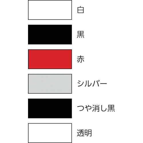 サンデーペイント　ラッカースプレーＪ　３００ｍｌ　白　20007N　1 本