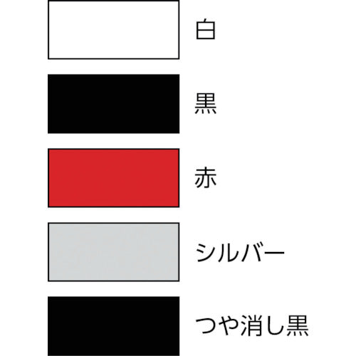 サンデーペイント　エナメルスプレーＥＸ　４２０ｍｌ　黒　23N14　1 本