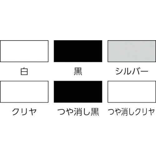 サンデーペイント　２液ウレタンスプレー　３２０ｍｌ　シルバー　20008B　1 本