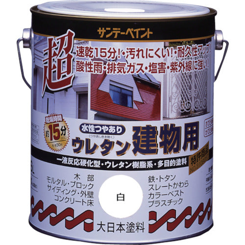 サンデーペイント　水性ウレタン建物用　１．６Ｌ　黒　23M13　1 缶