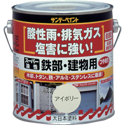 サンデーペイント　スーパー油性鉄部・建物用　０．７Ｌ　白　250912　1 缶