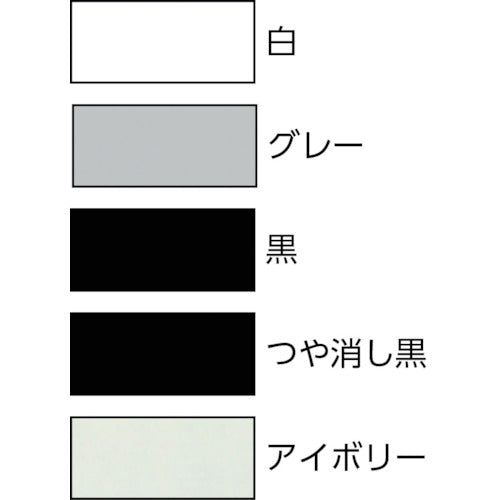 サンデーペイント　スーパー油性鉄部・建物用　０．７Ｌ　白　250912　1 缶