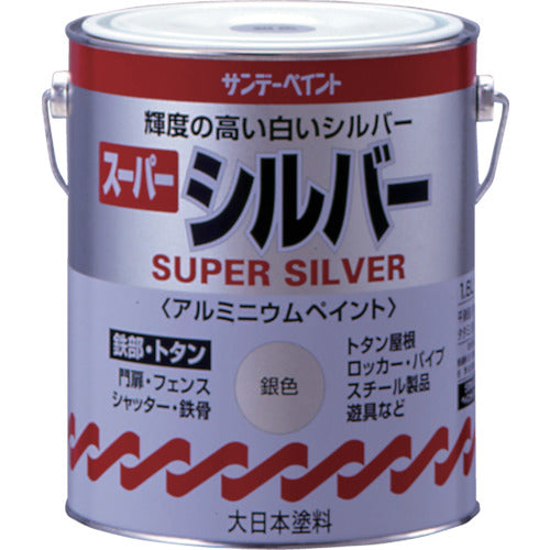 Sunday Paint Aluminum Paint Super Silver 1.6L 251742 1 can