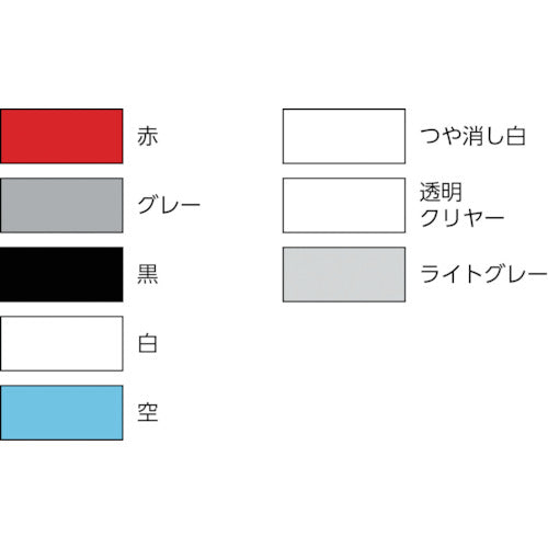 サンデーペイント　水性ラッカースプレーＭＡＸ　４００ｍｌ　グレー　262212　1 本