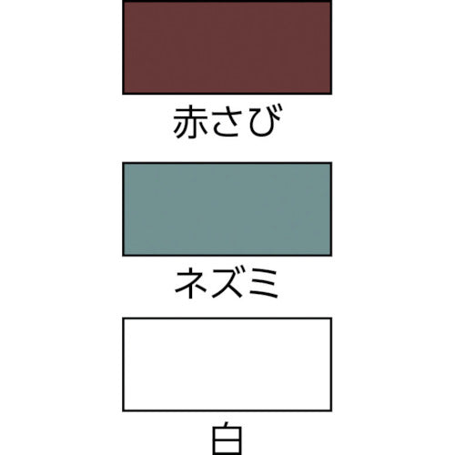 サンデーペイント　２１速乾さび止めスプレーＡ　３００ｍｌ　赤さび色　253319　1 本