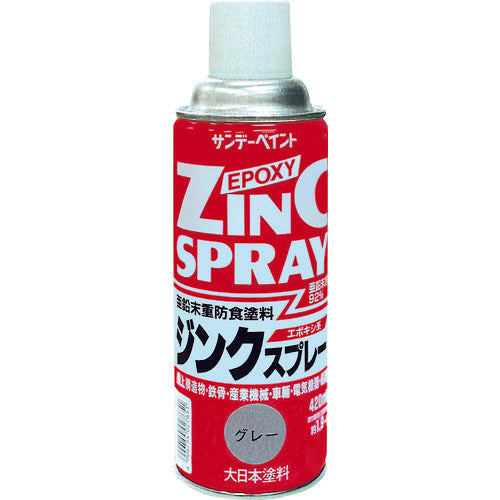 サンデーペイント　ジンクスプレー　４２０ｍｌ　グレー　29PN2　1 本