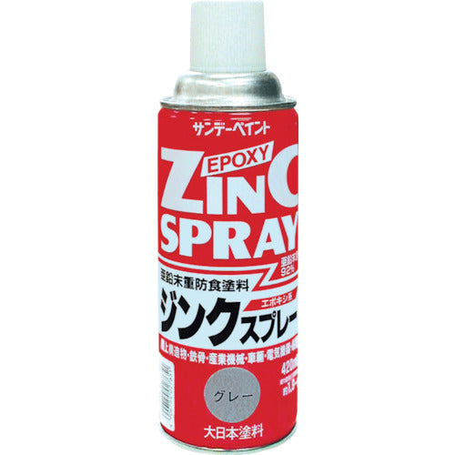 サンデーペイント　ジンクスプレー　４２０ｍｌ　シルバー　29PY2　1 本