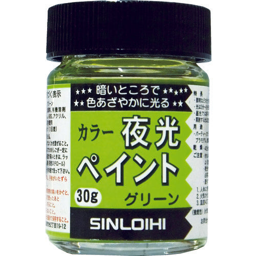 Ｓｉｎｌｏｉｈｉ　カラー夜光ペイント　３０ｇ　グリーン　214DM　1 個