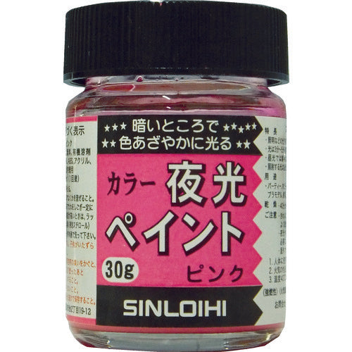 Ｓｉｎｌｏｉｈｉ　カラー夜光ペイント　３０ｇ　ピンク　214DN　1 個