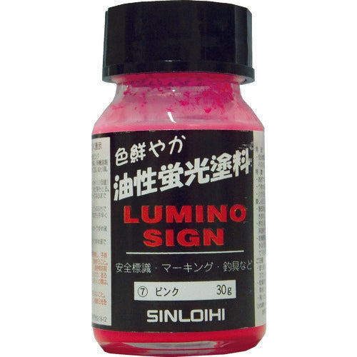 Ｓｉｎｌｏｉｈｉ　ルミノサイン　３０ｇ　ピンク　214CL　1 個