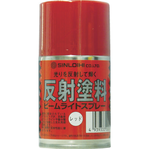 Sinloihi Beam Light Spray 100ml Red 214G3 1 bottle