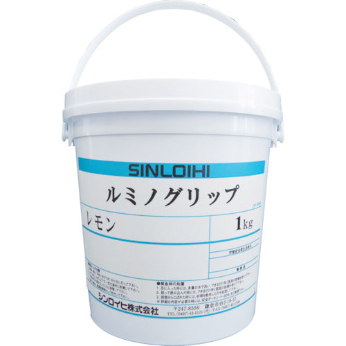 Ｓｉｎｌｏｉｈｉ　ルミノグリップ　１ｋｇ　グリーン　20013A　1 個