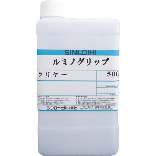 Ｓｉｎｌｏｉｈｉ　路面用塗料　ルミノグリップクリヤー　０．５ｋｇ　20013B　1 個