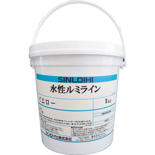 Ｓｉｎｌｏｉｈｉ　水性ルミライン　１ｋｇ　イエロー　20005N　1 缶