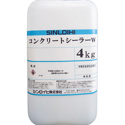 Ｓｉｎｌｏｉｈｉ　コンクリートシーラーＷ　４ｋｇ　200102　1 缶