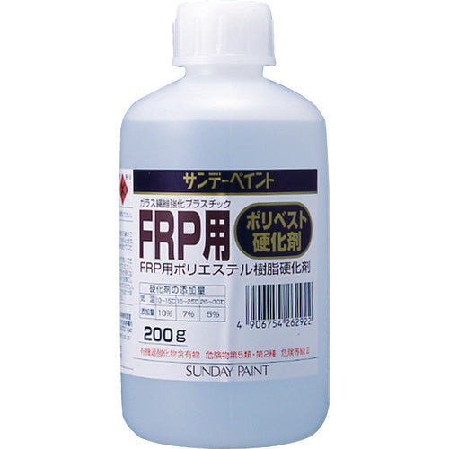 サンデーペイント　ＦＲＰ用ポリベスト硬化剤　２００ｇ　262922　1 缶