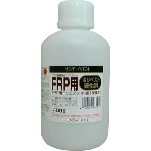 Polybest Sunday Paint Polybest Hardener for FRP 400g 262939 1 can – カイゴロウ