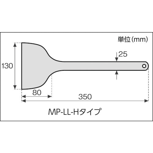 ＡＲＡＭ　ＭＰＦシリコーンスクレイパー　青色系　（９６８３‐０２）　MP-LL-H-BL　1 個