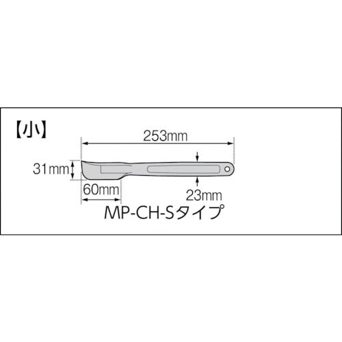 ＡＲＡＭ　ＭＰＦシリコーンクリーンヘラ　青色系　（９６７７‐０２）　MP-CH-S-BL　1 個