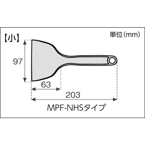 ＡＲＡＭ　ＭＰＦナイロンヘラ　５個入　黒色系　（９６８７−０１）　MPF-NHS-BK　1 袋