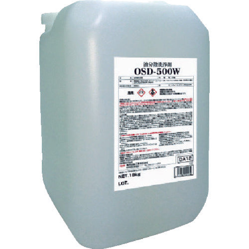 Linda OSD-500W (oil dispersion cleaner) 18kg/BL DA12 1 unit