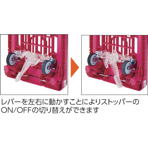 ＴＲＵＳＣＯ　こまわりくん　ｗｅｅｇｏ兼用Ｇ車輪用樹脂ストッパー　KW-GJS　1 個