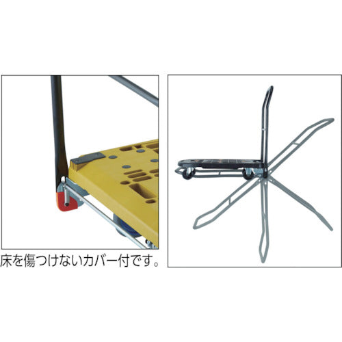 ＴＲＵＳＣＯ　樹脂台車　カルティオビッグフラット　回転　９００Ｘ６００　４輪自在　青　MPK-906F2J-B　1 台