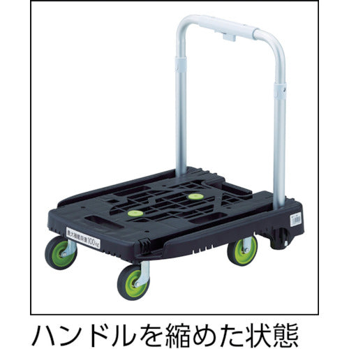 TRUSCO 수지 대차 카르티오 미니 weego 라벤더 WP-2G-LV 1대