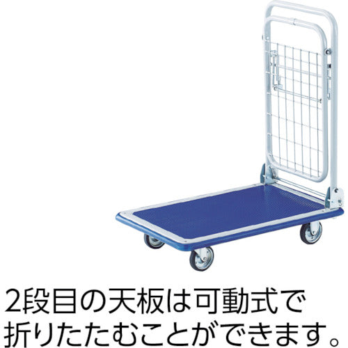 TRUSCO 프레스제 대차 동키 카트 접이식 간이 2단 740×480 1014N 1대