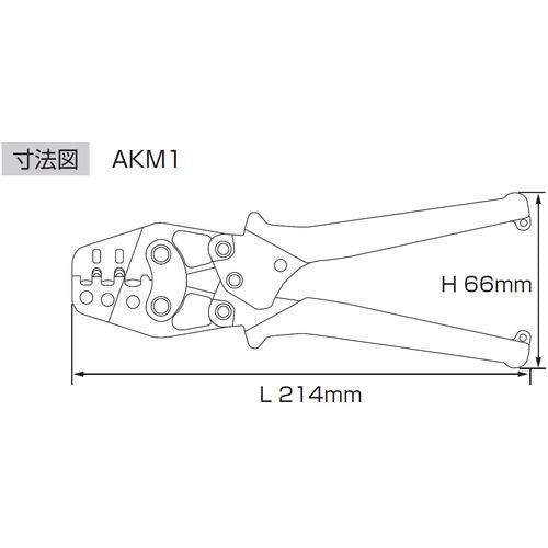 EBI Multi-Mini Crimping Tool for Insulated Closed End Connectors/Bare Crimp Terminals and Bare Crimp Sleeves AKM1 1 Piece