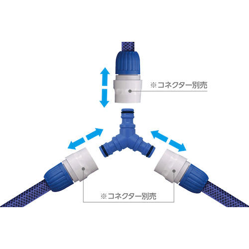 タカギ　三ツ又ジョイントニップル　G062FJ　1 個